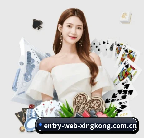 entry-web-xingkong.com.cn APP